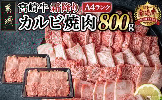 y{茧ssz{苍~Jrē800g_AD-2602_(ss) {茧Yјa {苍 A4N 4  ~Jrēp 400g×2P v800g {苍o [X ĂpJbg