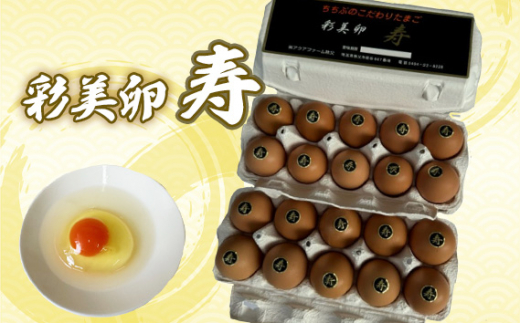 yʌszNo.423 ʔ@@20 ^ ܂ Z VN ʌ