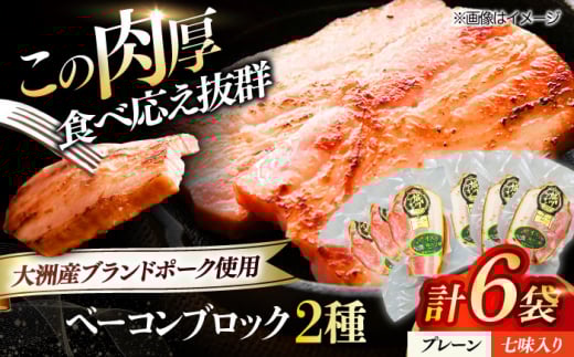 yQFszx[RubN Zbgiv[×3P ×3Pjv6P v1080g uh|[NwIY̔薺xgpI QFs/ЃIYbZ [AGAZ017] ɂ  