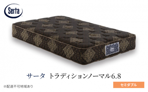 yL|csz[5895-0665]}bgX Q h[xbh T[^ gfBVm[}6.8 Z~_u