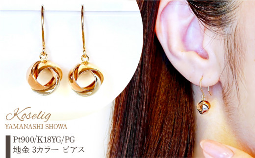 yRazPt900/K18YG/PG n 3J[ sAX ۏ؏t KO-0042 SWAD047