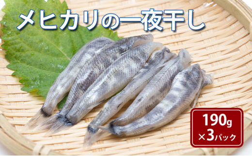 y{錧jzqJ̈銱190g×3pbN