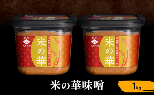 y쌧cszẲؖX1kg [5312-1015]