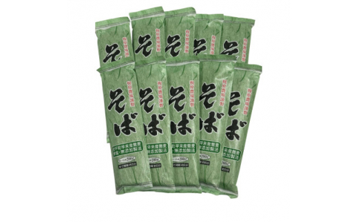 ykCz_ސΑܓPi10܁y1521035z