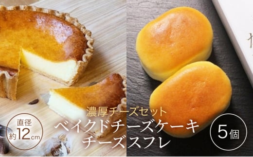 ySsz`[YZbg Z xCNh`[YP[L uO 疞v1̃`[YXt w⌎x 5 `[YP[L mَq Zbg zsFE