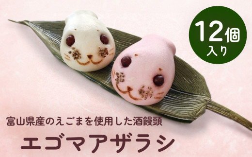 みさっこままん　 MDホールディングス 徳用 お菓子 1100g おこし ごま菓子 焼き菓子 業務