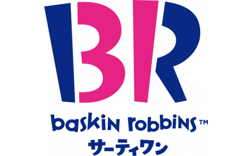 3A16サーティワン プティケーキ電子ギフト券【オリジナル保冷バッグ付き】｜アイス アイスケーキ アイスクリーム スイーツ デザート お菓子 ギフト  - 静岡県小山町｜ふるさとチョイス - ふるさと納税サイト