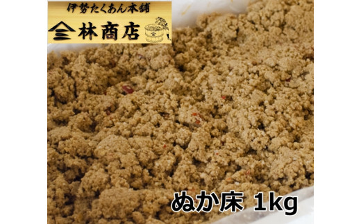yOdɐsz1573@V Е ʂ 1kg@@яX ӂ邳Ɣ[ ʂЂ ЕCt   ɐs ɐu Od ɐ eЕ {  aH ͂̂