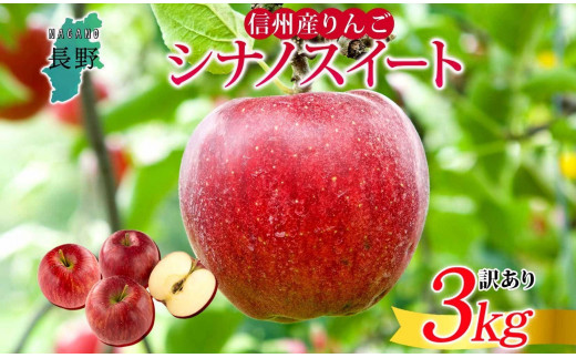 y쌧咬sz26N s\񁄒쌧Y  VimXC[g 󂠂 3kg S { t[c A ь ʕ KiO Ɨp Yn _ Y   ̂ꂽ