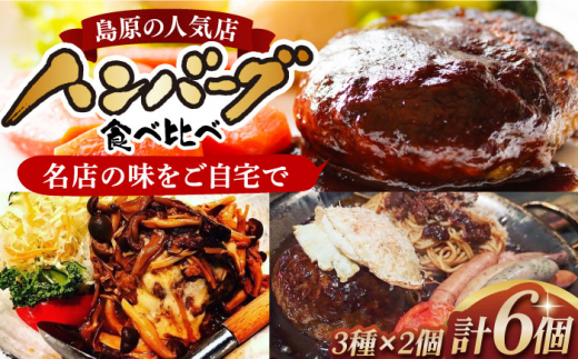 y茧z̐lCX aHEmHESĂ ̃no[OHהׂUZbg(150g×e2) 茧/_CjOV [42ACAG074]