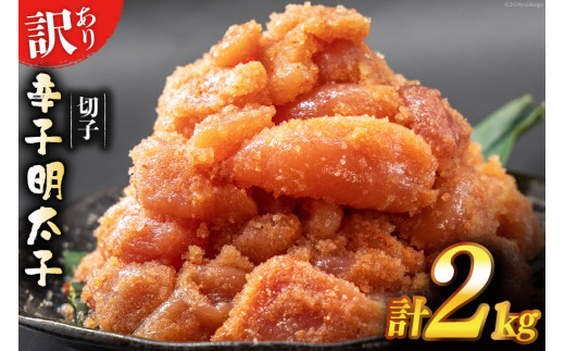 yÉgcz󂠂 hqq F ؎q 1kg×2 H꒼ [͂˂Hi É gc 22424259]  ߂񂽂 q ؂q ΂炱 oq 