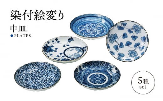 y򕌌yszyZāztGς M a 5ZbgyГKzM aH M [MCZ096]