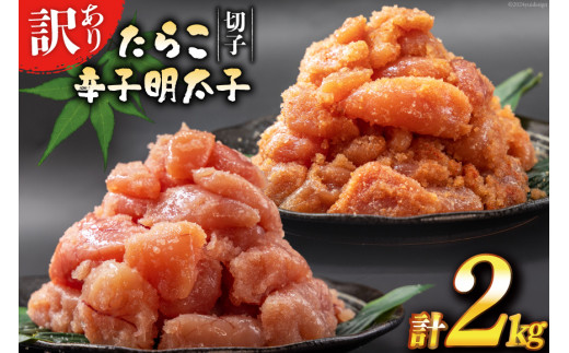 yÉgcz󂠂 炱 1kg + hqq 1kg Zbg F ؎q H꒼ [͂˂Hi É gc 22424240] ^R Lq ߂񂽂 q ؂q ΂炱 oq 