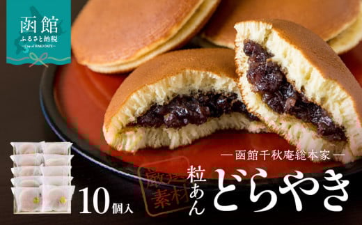 ykCَszǂ₫ 10_HD063-006