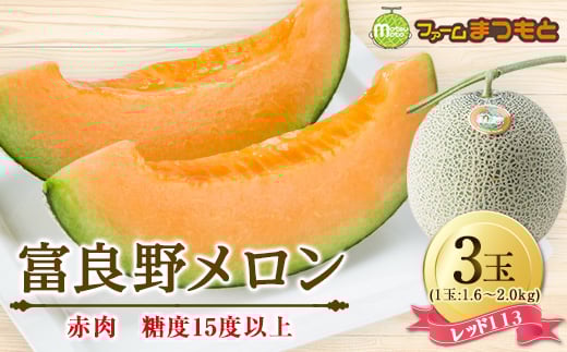 ykCxǖszH̃xǖ상(bh113)ԓ(2.0`2.5kg)×3ʓ@x15xȏy1399802z