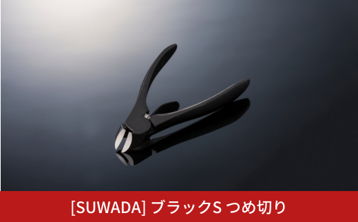 sd1_120fb444ecfa4073a6301cf6e3