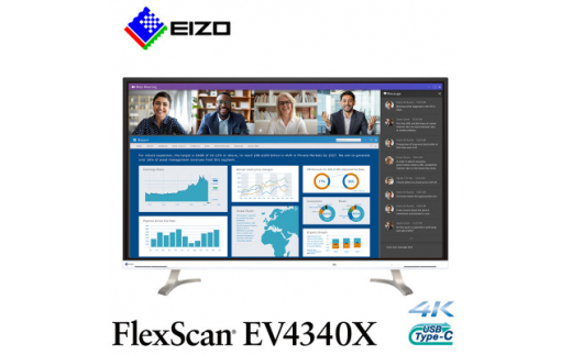 【25年製/未使用】EIZO 42.5型カラー液晶モニター EV4340X EIZOの42.5型4K液晶モニター FlexScan EV4340X ホワイト