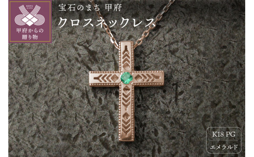 yRb{szK18PG@tFU[NXlbNX@CfBAWG[@Gh@180807w-birth-k18-pg-em