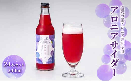y茧szsYAjAʏ`gpuAjATC_[v24{Zbg 340ml