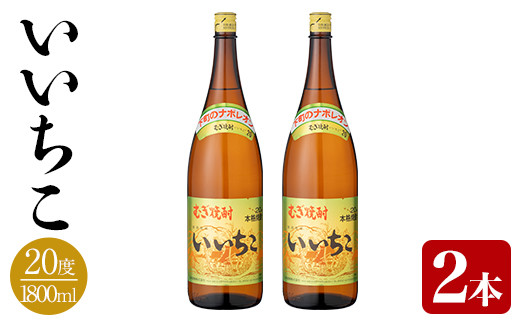y啪Fsz r 20x(1800ml×2{)  Ē Ē AR[ Oaށy114002300zyʎВc@l@n揤USAz