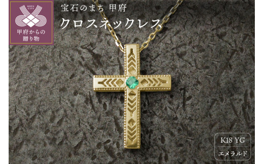 yRb{szK18YG@tFU[NXlbNX@CfBAWG[@Gh@180807w-birth-k18-yg-em