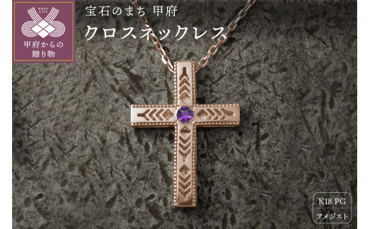 yRb{szK18PG@tFU[NXlbNX@CfBAWG[@AWXg@180807w-birth-k18-pg-am