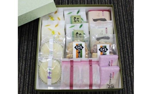 yΐ쌧\ozaَq uv̘aَqlߍ킹Zbg 14 [َquv ΐ쌧 \o 27ak0001]  Œ P[L r