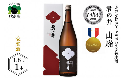 yVszN̈ Rp  1.8L×1{