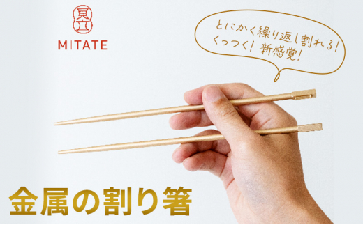 ysncz̊蔢[5619-1718]