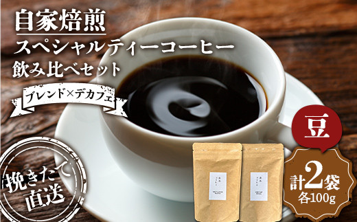 ykCHszijIׂ铤oryuh×fJtFzEFbghuh100g fJtF100g ݔ׃Zbg Zbg R[q[  fJtF  F4F-4767