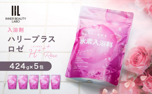 ya̎RxRzy424g×5z t[eB[Y̍  f n[vX[ H+++ Rose n[vX [ ێ qA_z 100