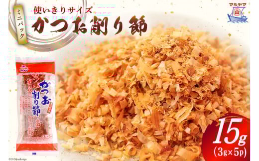 y{錧Csz  1 3g×5p v15g [CsYU {錧 Cs 20565342]  Ԃ o`   JcI  Cg  ۑ
