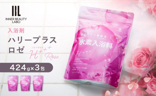 ya̎RxRzy424g×3z t[eB[Y̍  f n[vX[ H+++ Rose n[vX [ ێ qA_z 60