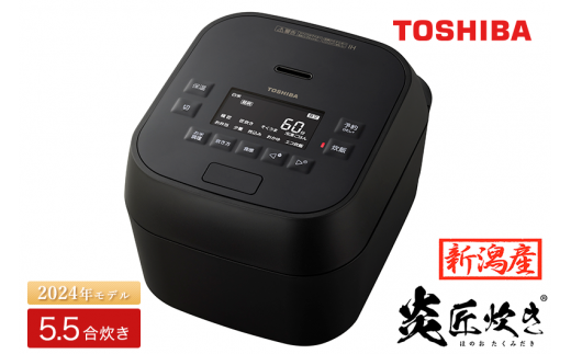 新潟産】東芝IHジャー炊飯器 RC-6XM(R) 3.5合炊き グランレッド 【東芝 炊飯ジャー 数量限定 炊飯器 炊き分け 本かまど  備長炭入り遠赤外線コート 炊飯器 家電 電化製品 キッチン家電 生活家電 人気家電 家電製品 炊飯器 家電 炊飯器 電化製品】 -  新潟県加茂市｜ふるさと ...