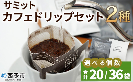 サッド・カフェ / 紙ジャケ６枚セット DU特典ボックス付き 新品 カードキャプターさくら×Q-pot.」が渋谷ヒカリエ ShinQsイベントに登場