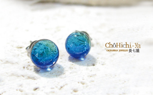 長七屋のケラマブルーピアス【KP-1】ー販売証明書付きー ピアス 慶良間