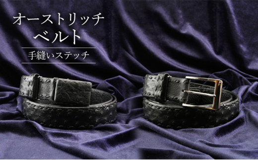 オリジナル　縫い付けとベルクロ fit=scale-down,w=1200