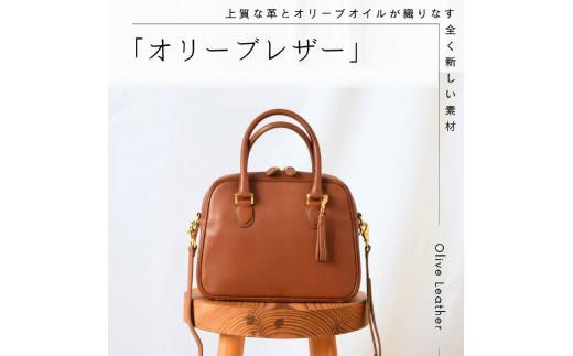 オリーブレザー 2WAYミニボストンバッグ キャメル - 香川県高松市