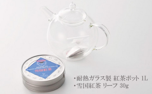 硝子工房Craft-U（クラフト・ユー）まんまるポット 1.0L【日本製 
