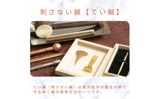 とか様個人ページ アロマシール「LEAF」3袋セット ベルガモットラベンダーの香り