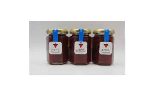 【埼玉県長瀞町】あまりんジャム・かおりんジャムセット【1517007】