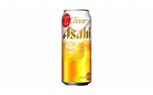 定期便3回】【博多工場産】アサヒビール クリアアサヒ350ml ６缶パック×4 ケース入り - 福岡県福岡市｜ふるさとチョイス - ふるさと納税サイト