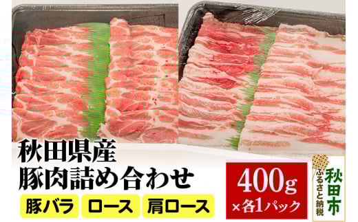 yHcHcszHcY ؓ lߍ킹Zbg v1.2kg(400g×3pbN)؃o [X [X