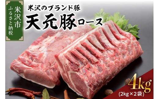 yR`đszV ؓ ubN ( ؃[X ) 4kg ( 2kg×2 ) ① Y uh |[N\e[ |[NXe[L  O  R` đs