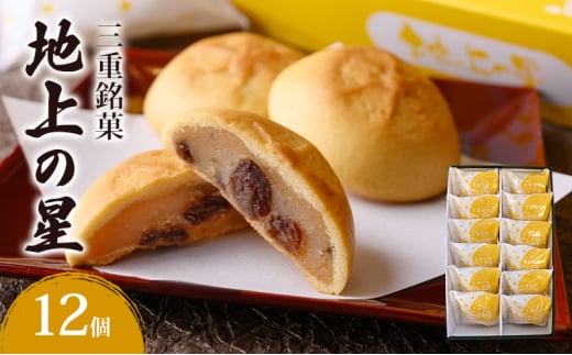 yOdÎszOdفun̐v12@ َq n aَq nَq  Mtg Od Îs