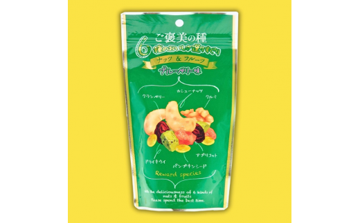 貴重ブルーベリーマイカ