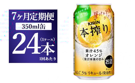 yÉaszy7ցzL `[nC { IW 350ml 1P[Xi24{j