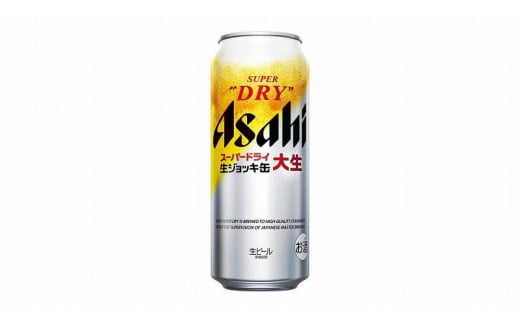 アサヒビールのレトロジョッキ※福岡市内に引き取りに来れる方 てひどい 売買されたオークション情報 落札价格 【au  payマーケット】の商品情報をアーカイブ公開