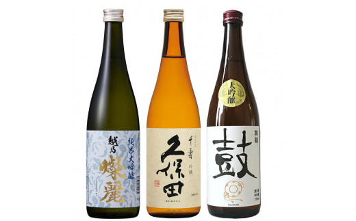 yVzVđEEݔ׃Zbg720ml×3{