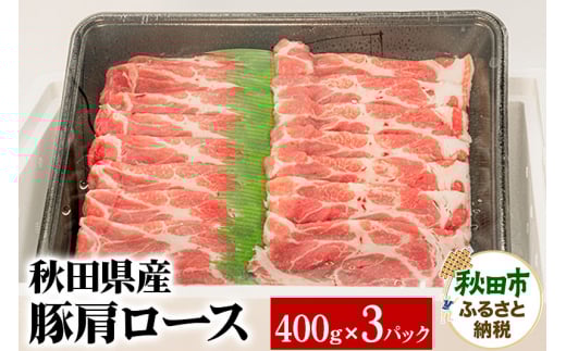 yHcHcszHcY ،[X 400g×3pbN